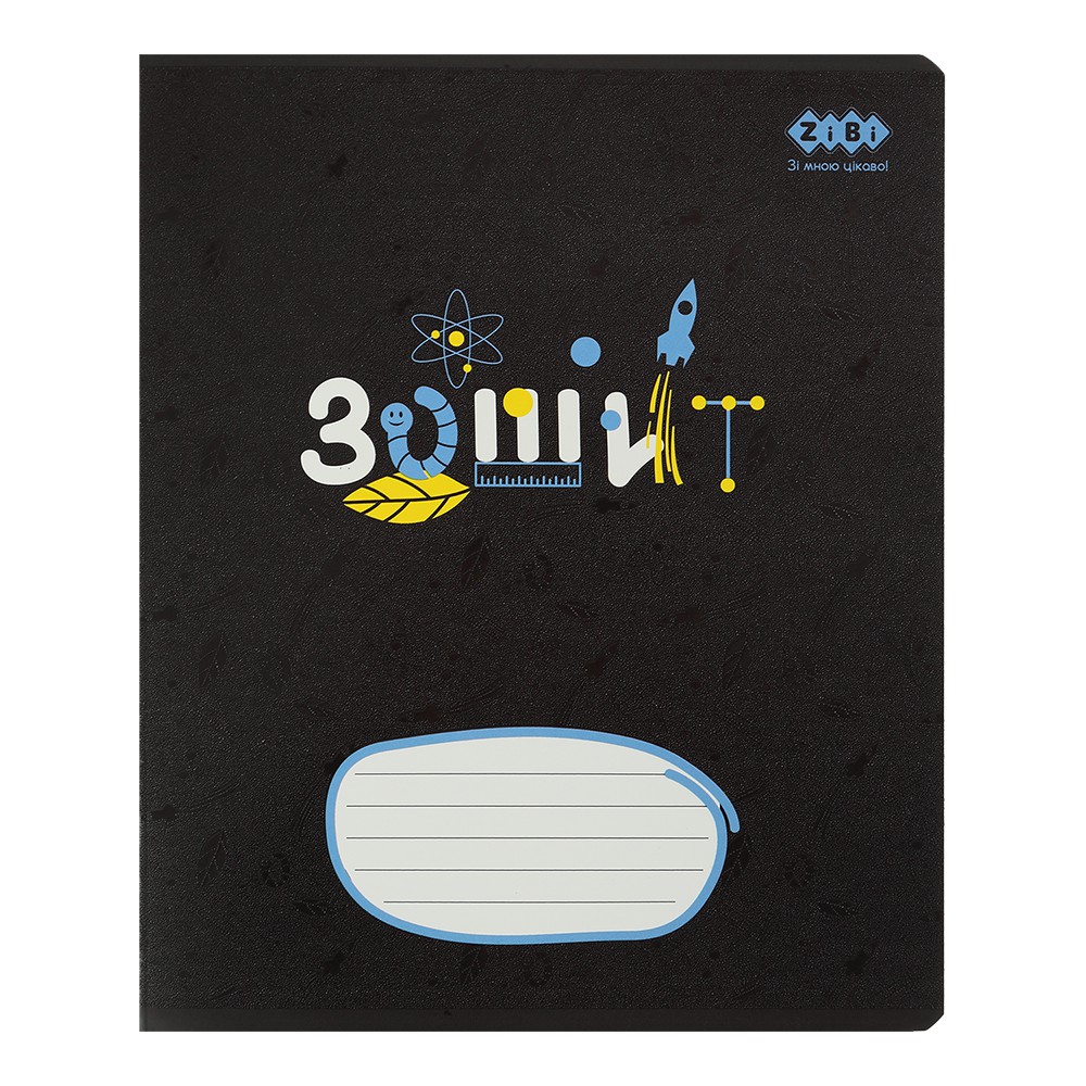/Зошит учнівський шкільний BLACK, 36арк., клітинка, чорний-сірий, KIDS LINE