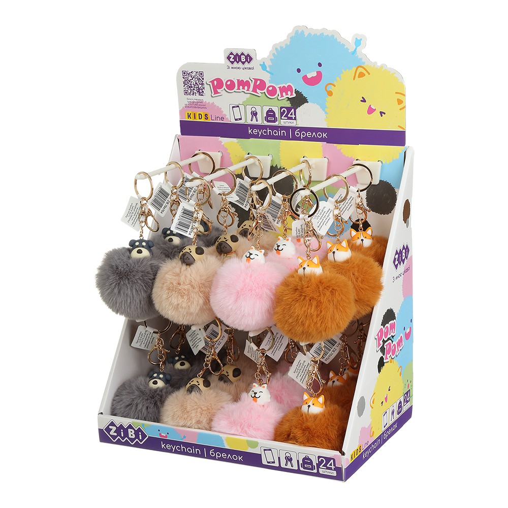 Брелок PomPom Cute Puppy, хутро