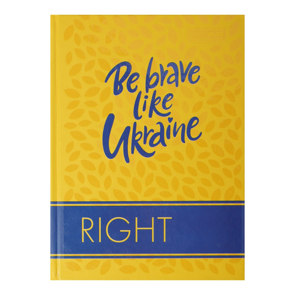 /Записна книжка STIMOLO, А5, 96 арк., клітинка, тверда картонна обкладинка, жовта