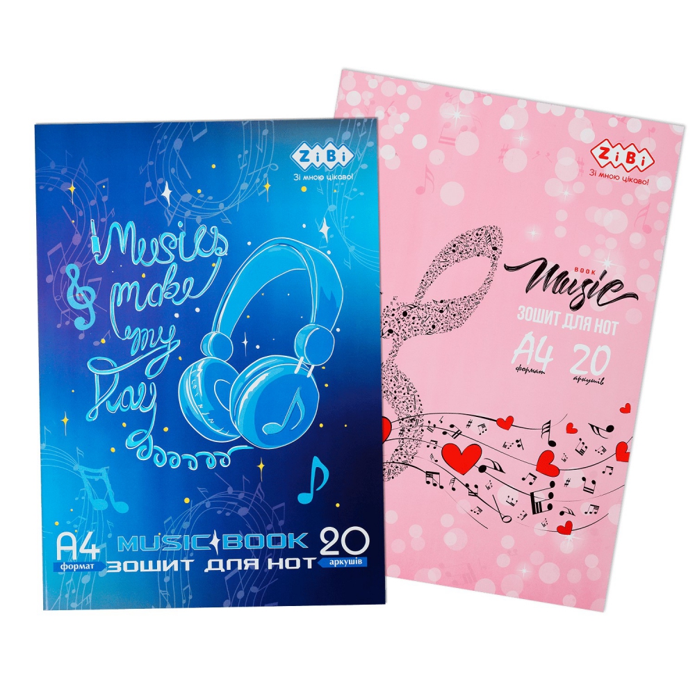 /Зошит для нот, А4, 20 аркушів, на скобі, вертикальний, KIDS Line