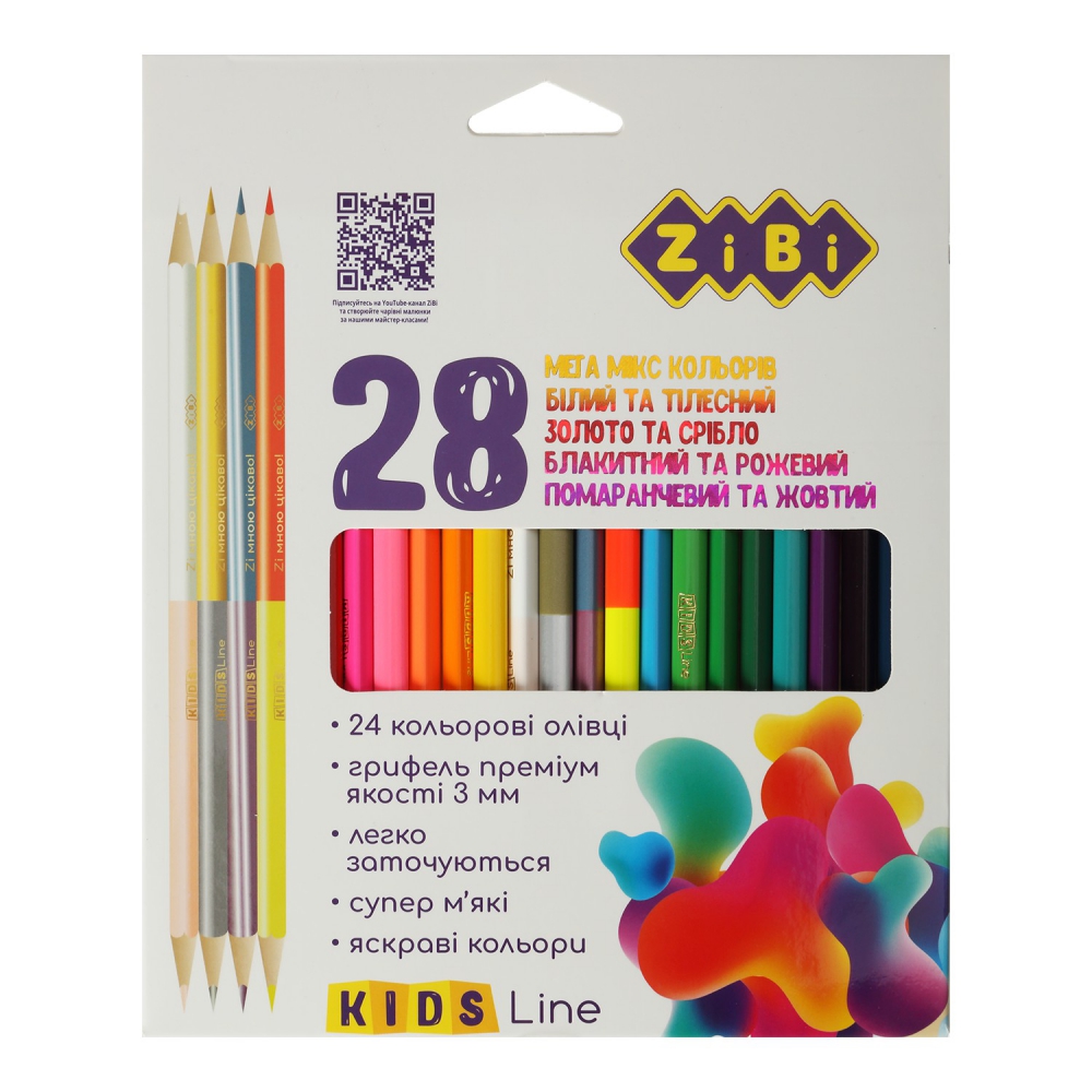 Олівці кольорові, 28 кол. (12 стандарт, 4 двостор.), тригранний