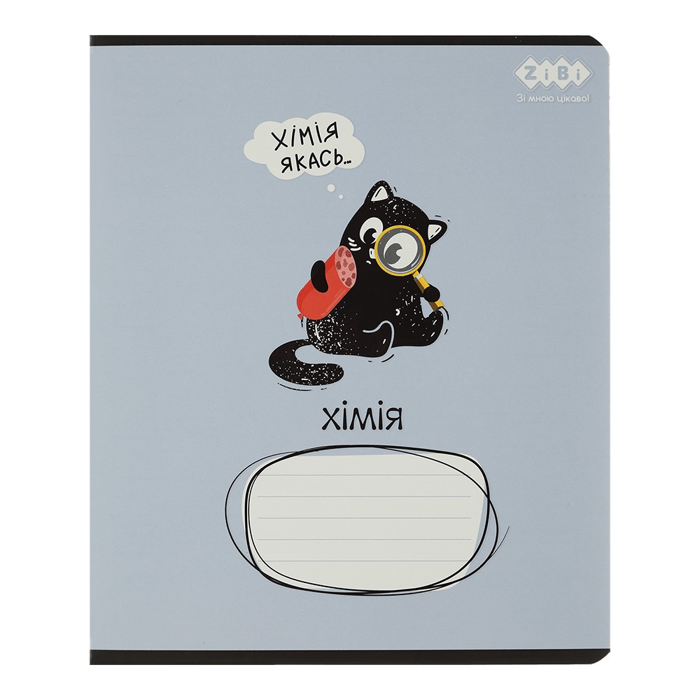 /Зошит учнівський загальний CRAZY CAT, 48арк., клітинка, хімія, конгревн. тисн. + УФ лак вибір. KIDS