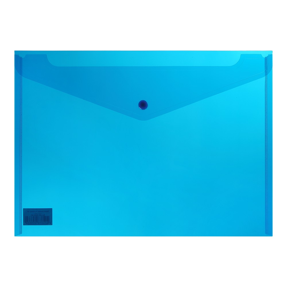 Папка-конверт А4 на кнопці, прозора, синя