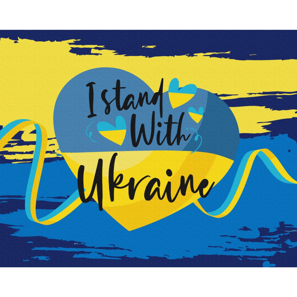 /Картина за номерами 