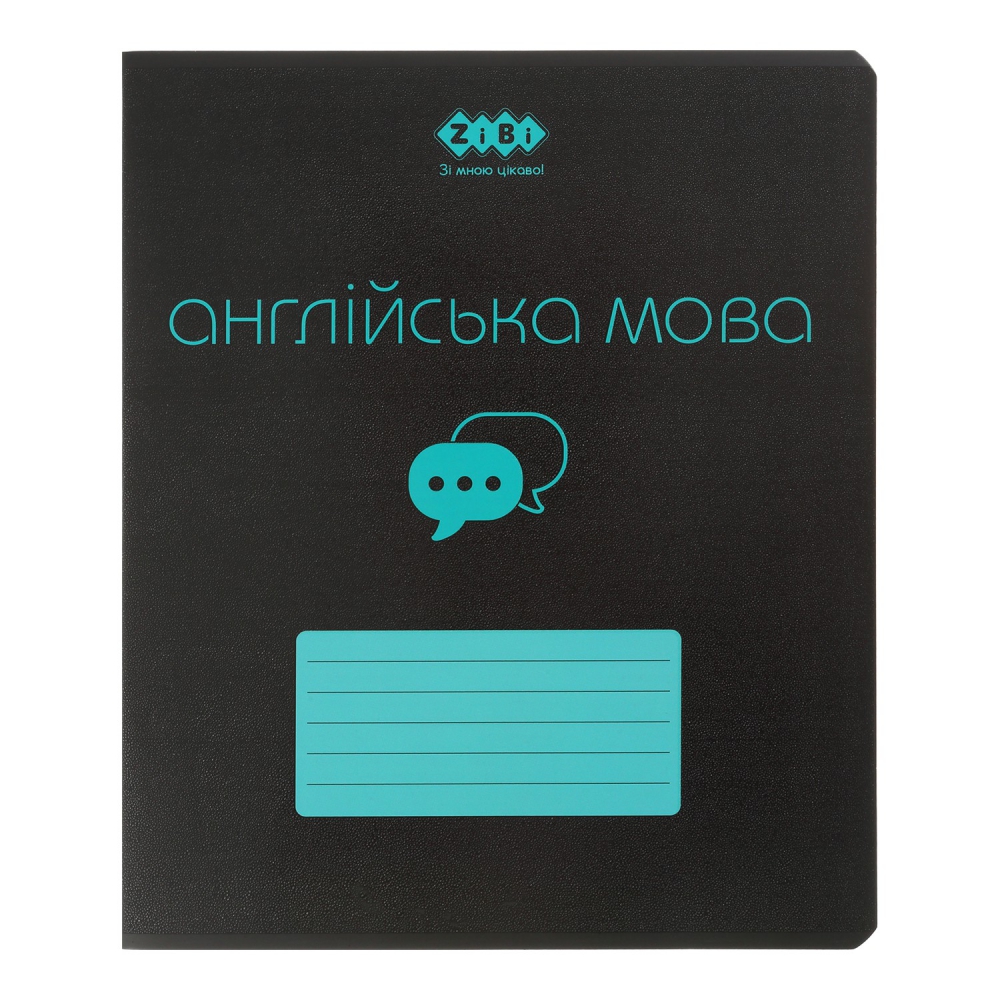 /Зошит учнівський загальний BLACK, 48арк., клітинка, англійська, структ.лак, KIDS LINE