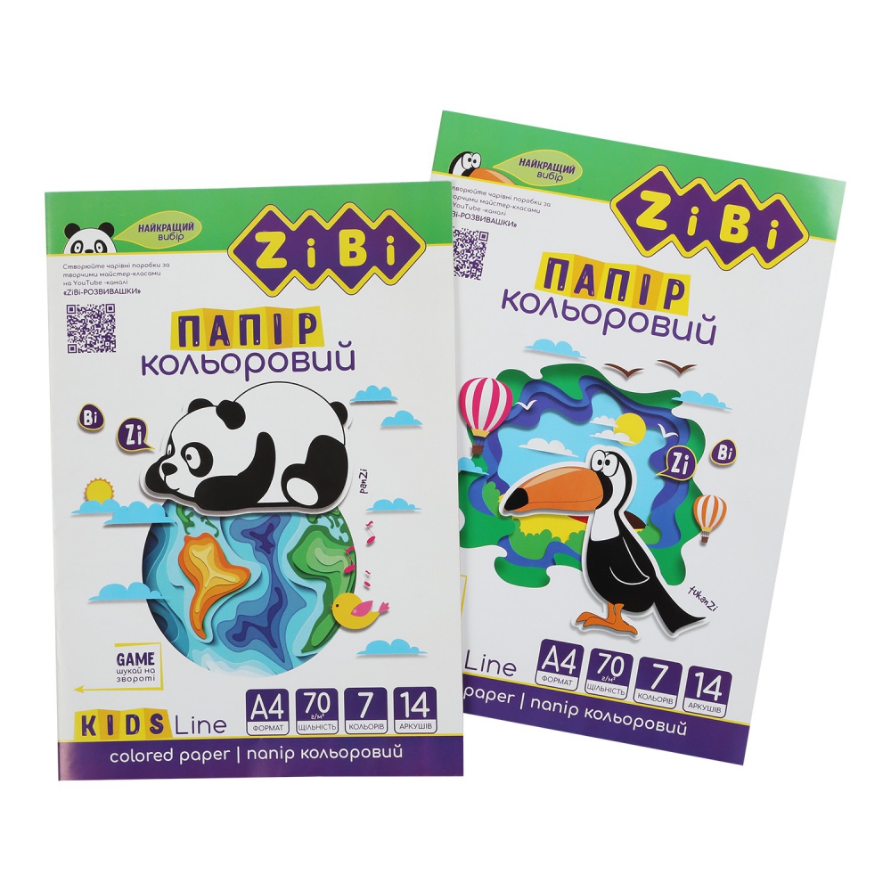 /Папір кольоровий, А4, 14 аркушів, / 7 кольорів, офсет 70 г/м2, KIDS Line
