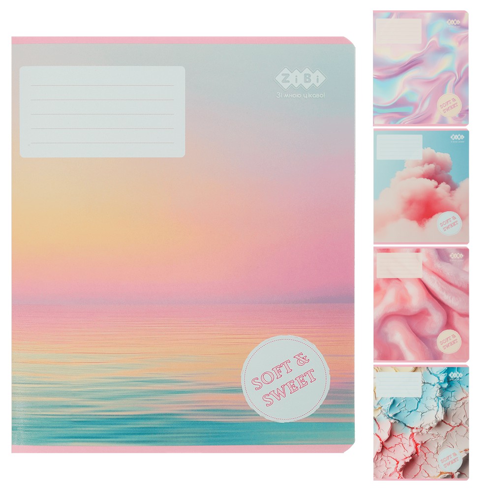 /Зошит учнівський загальний TEXTURE, 96 арк., клітинка,  KIDS LINE