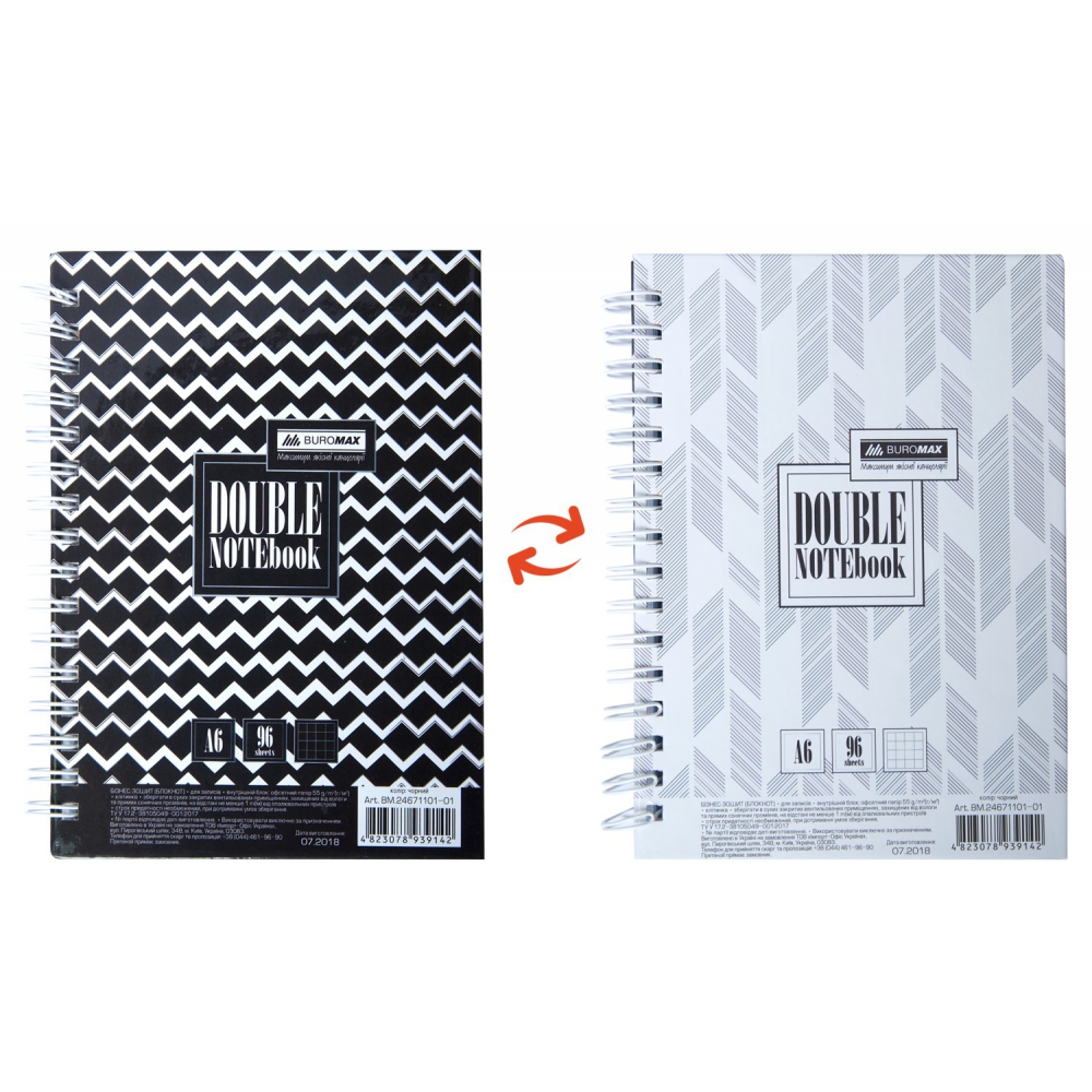 /Книга для нотаток DOUBLE А6, 96 арк., пружина, кл., тв. лам. палітурка, чорний