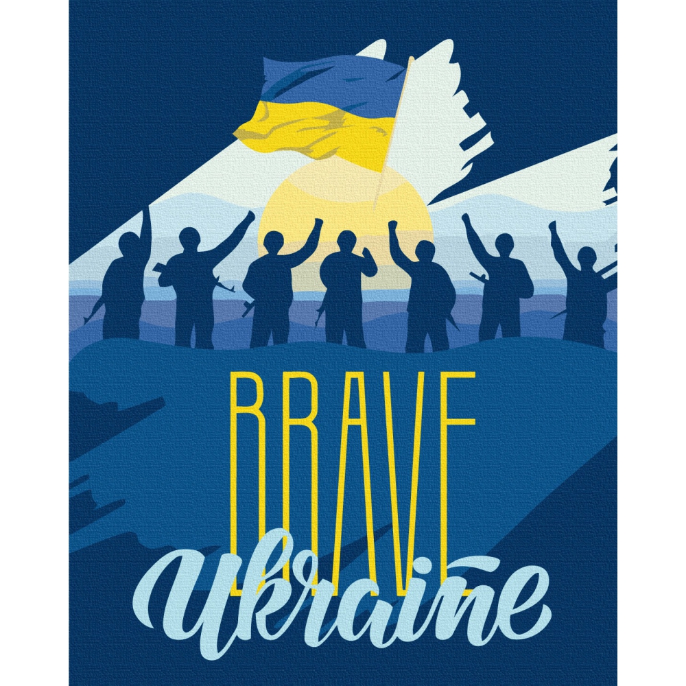 /Картина за номерами 