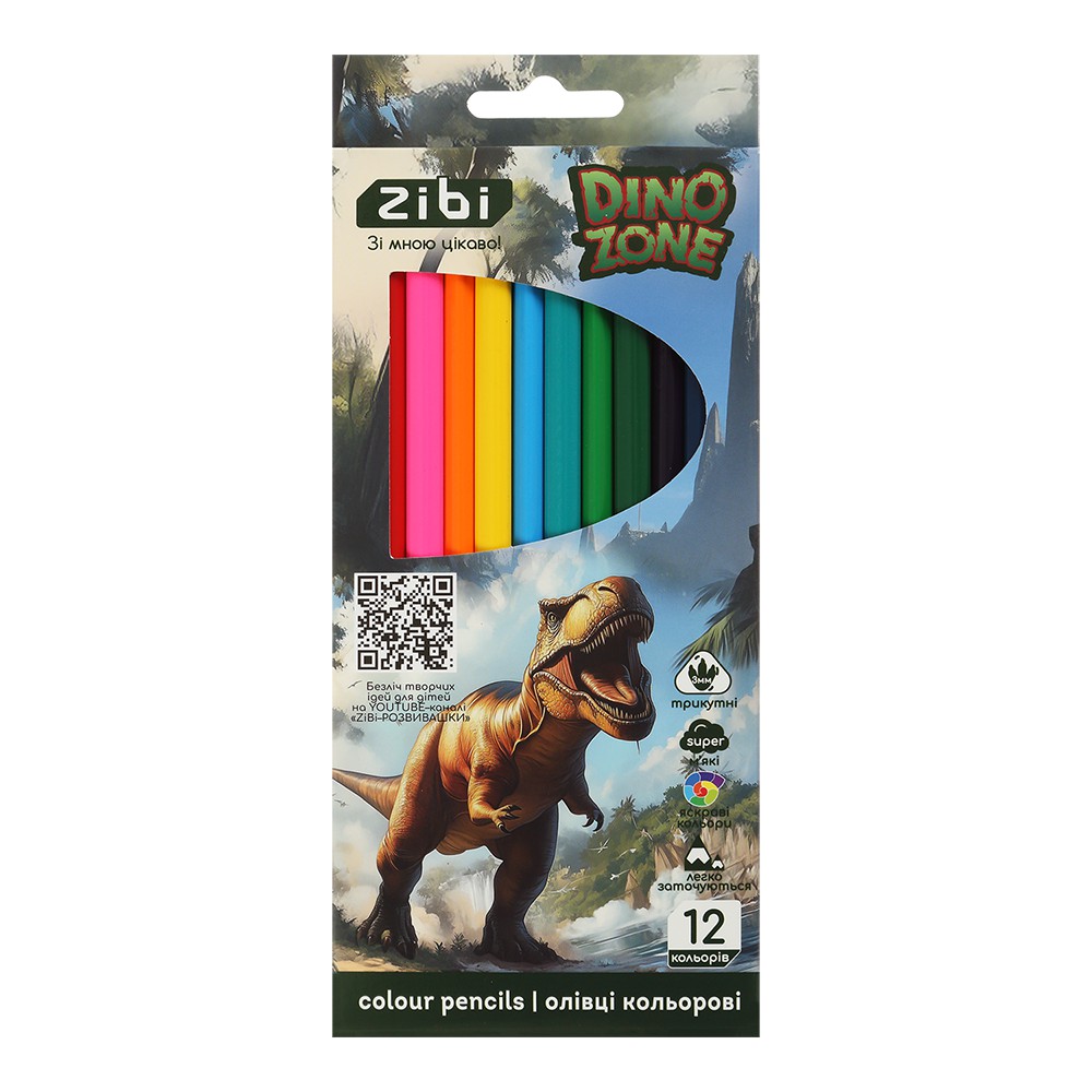 Олівці кольорові DINO, тригранний корпус, 12 кольорів, KIDS LINE