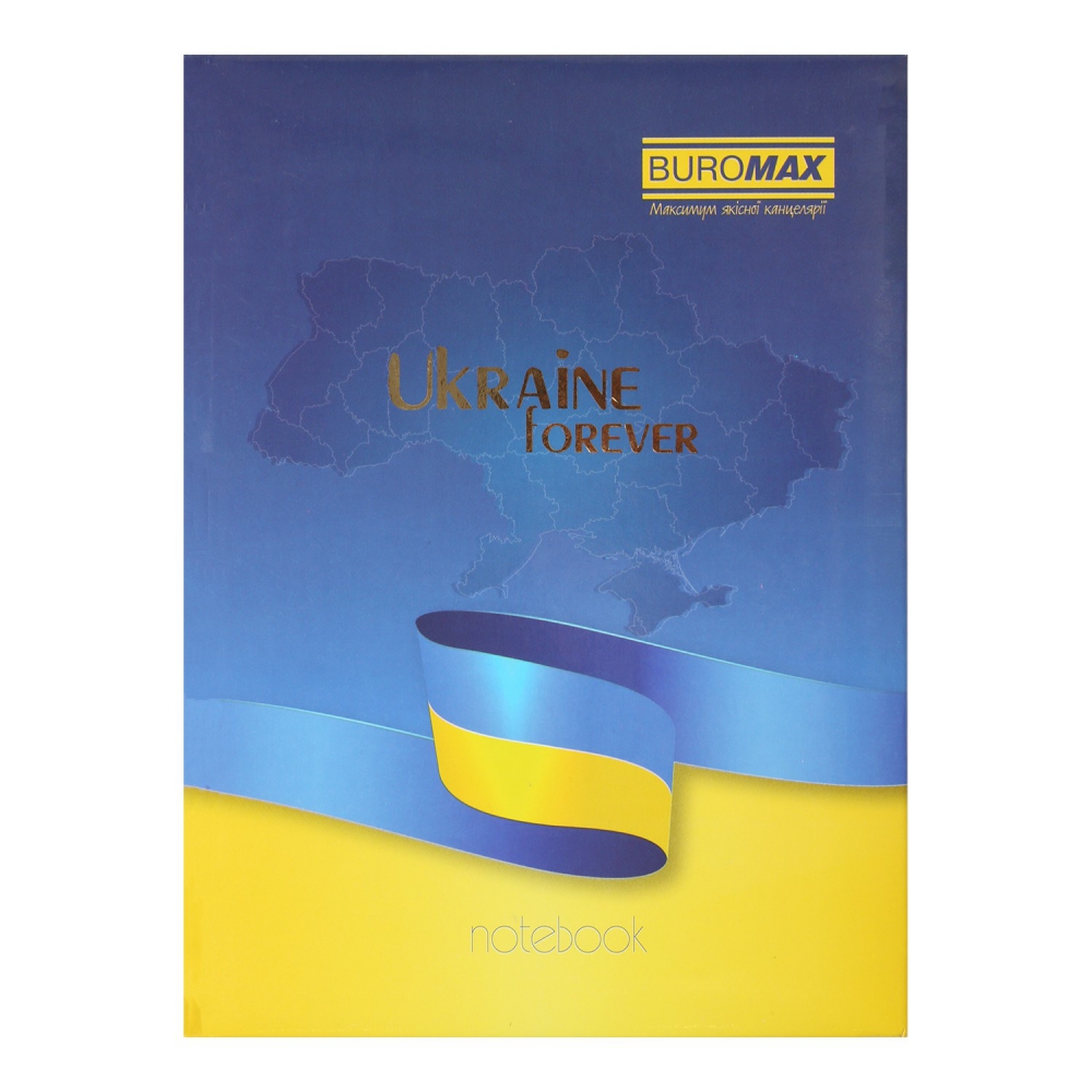 /Записна книжка UKRAINE, А5, 80 арк., клітинка, тверда обкладинка, гл. ламінація з поролоном, блакит