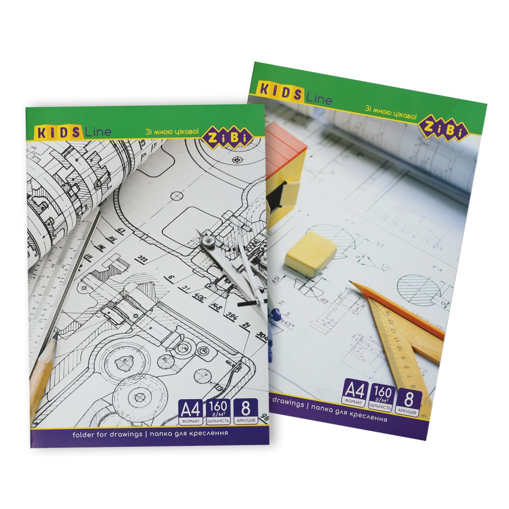 /Папка для креслення А4, 8 арк., 160 г/м2, KIDS Line