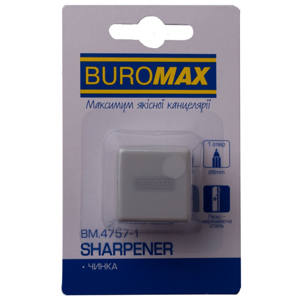 Чинка, пластиковий корпус, з контейнером блістер