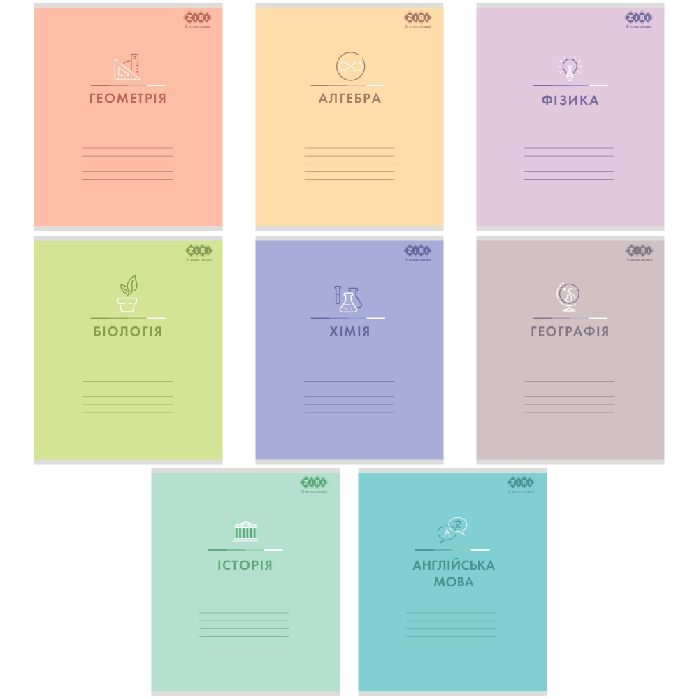 /Набір зошитів учнівських загальних, 10 штук, 8 предметів, PASTEL, 48арк.