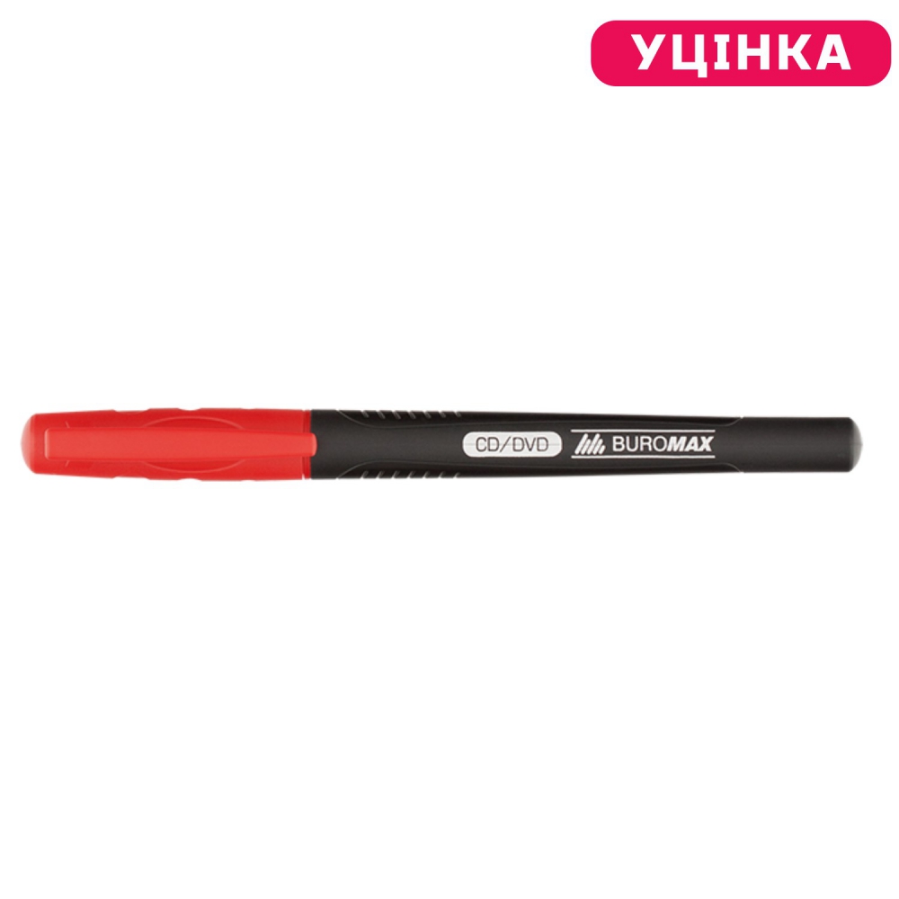 /Маркер водостійкий, червоний, 0.5мм