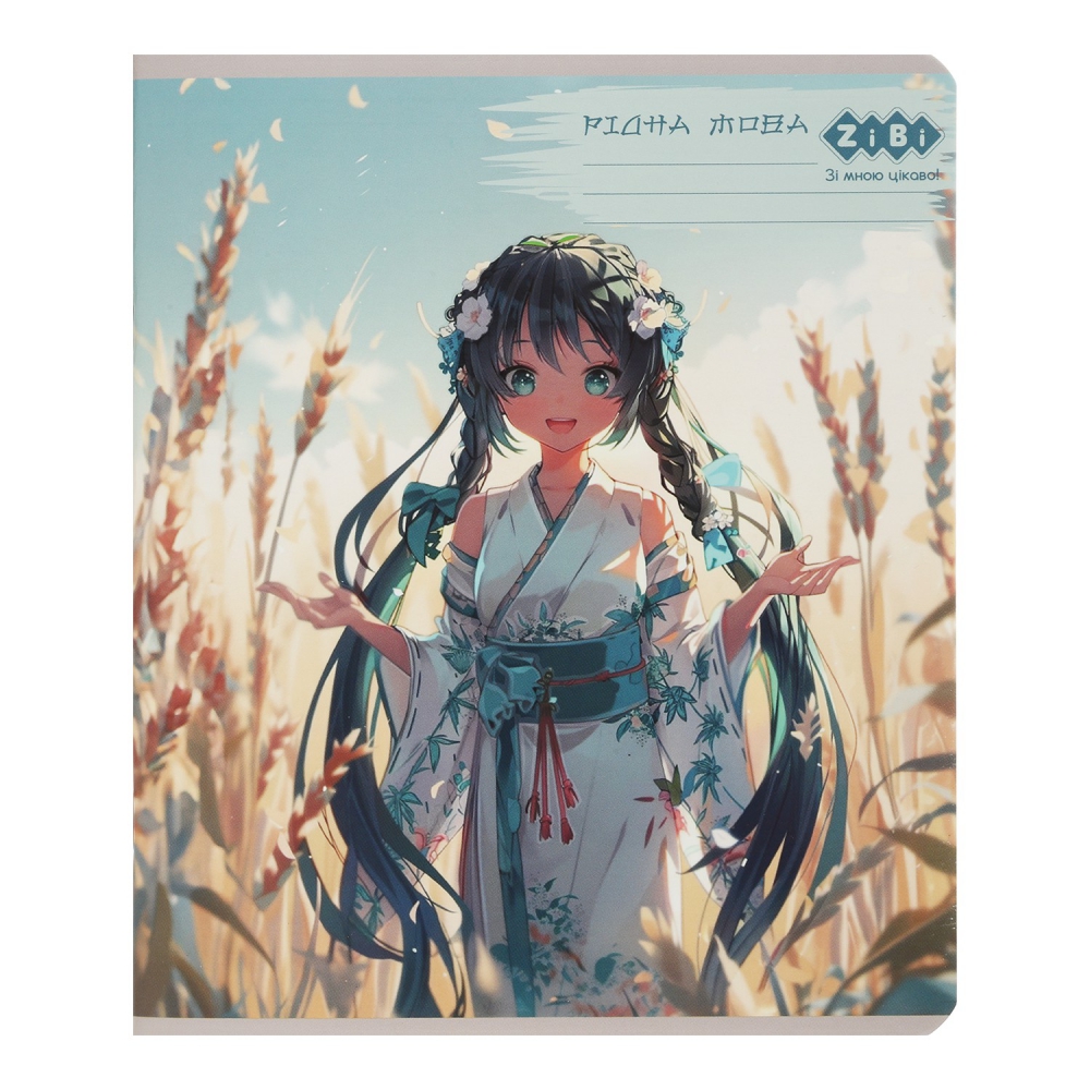 /Зошит учнівський загальний ANIME, 48арк., лінія, рідна мова, KIDS LINE