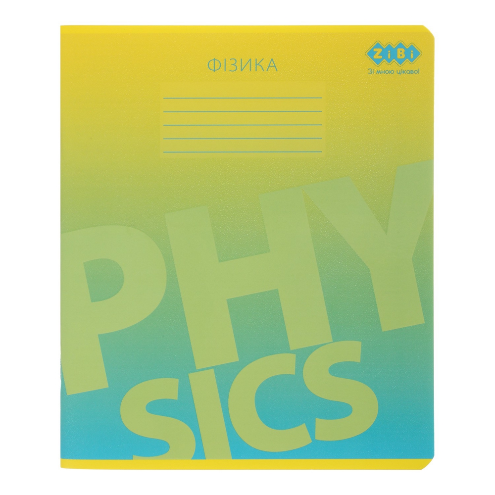 /Зошит учнівський загальний GRADIENT, 48арк., клітинка, фізика, структ. лак + вибір. УФ лак, KIDS L