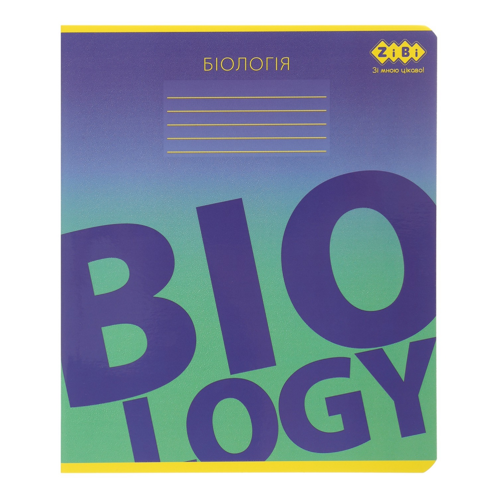 /Зошит учнівський загальний GRADIENT, 48арк., клітинка, біологія, структ. лак + вибір. УФ лак, KIDS