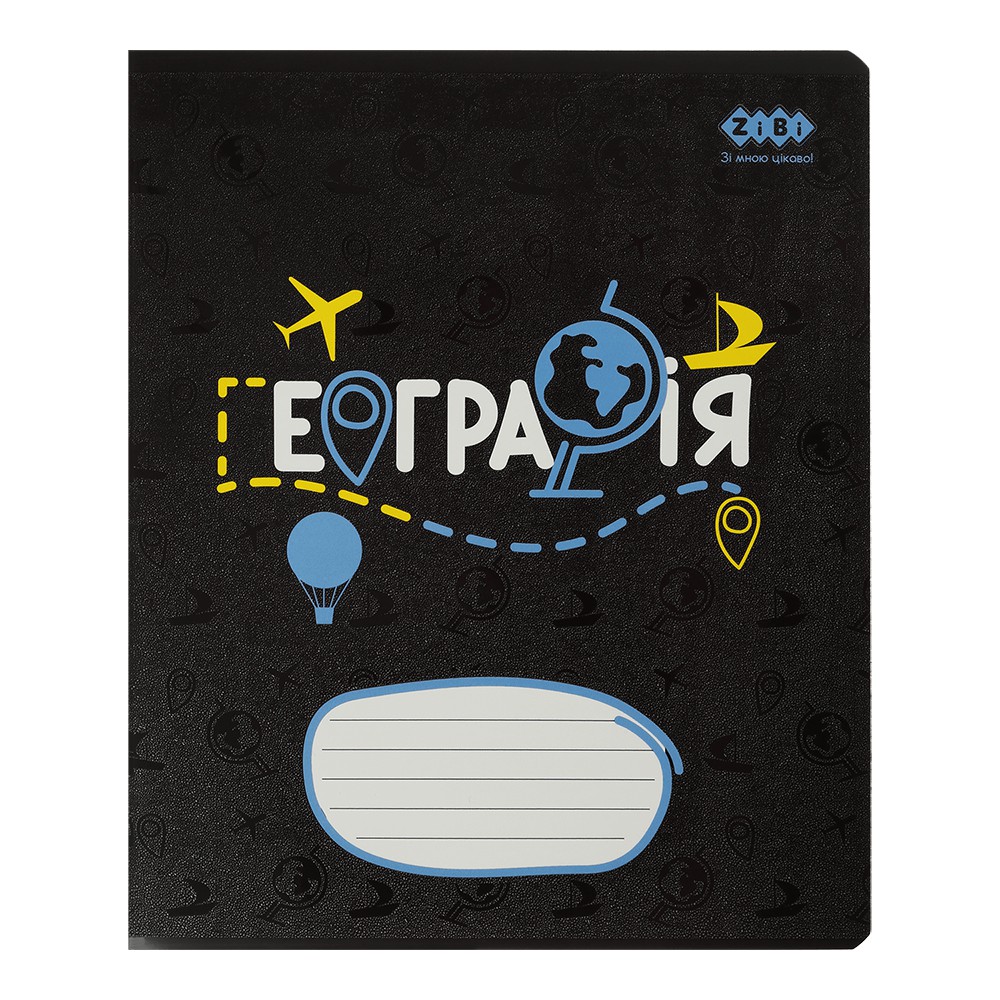 /Зошит учнівський шкільний BLACK, 36арк., клітинка, географія, KIDS LINE