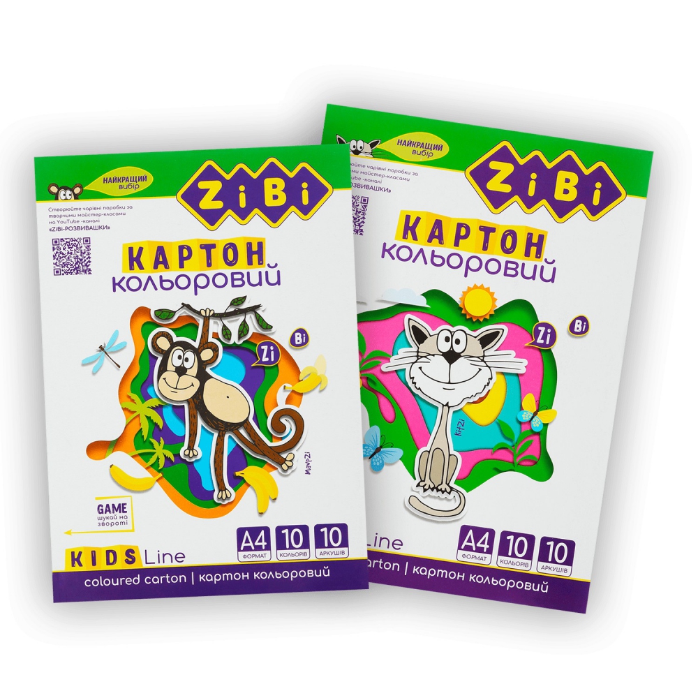/Картон кольоровий, А4, 10 кольорів - 10 аркушів, 230г/м2, KIDS Line