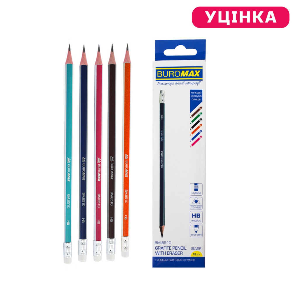 /Олівець графітовий НВ, трикутний, асорті, з гумкою,туба