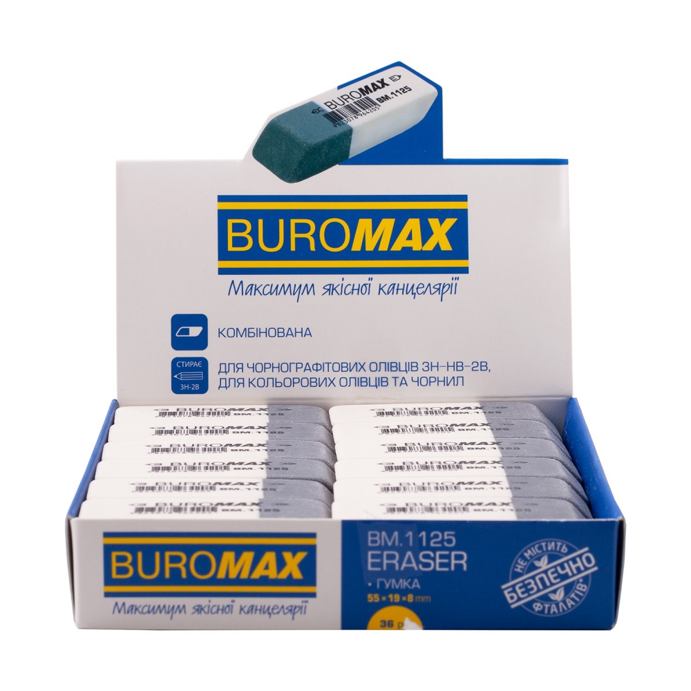 Гумка подвійная з абразивною частиною 1125, 56x19x8 мм, біло-сіра, L