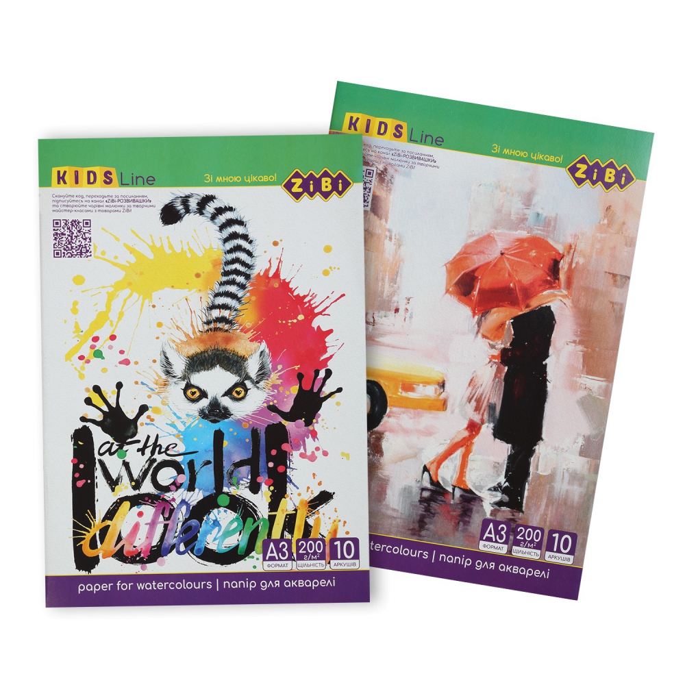 /Папір для акварелі, А3, 10 аркушів, 200г/м2, в картонній папці, KIDS Line