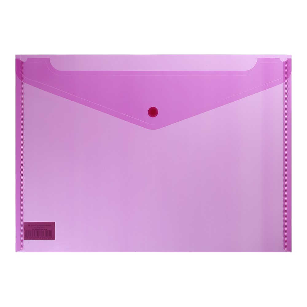 Папка-конверт А4 на кнопці, прозора, рожевий