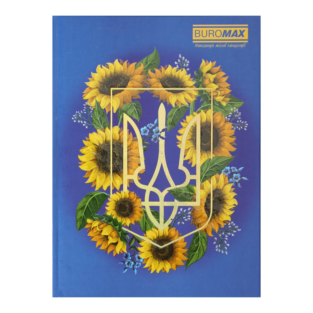 /Блокнот UKRAINE, А-5, 96л., кл., тв. обкл., глян. лам., синій