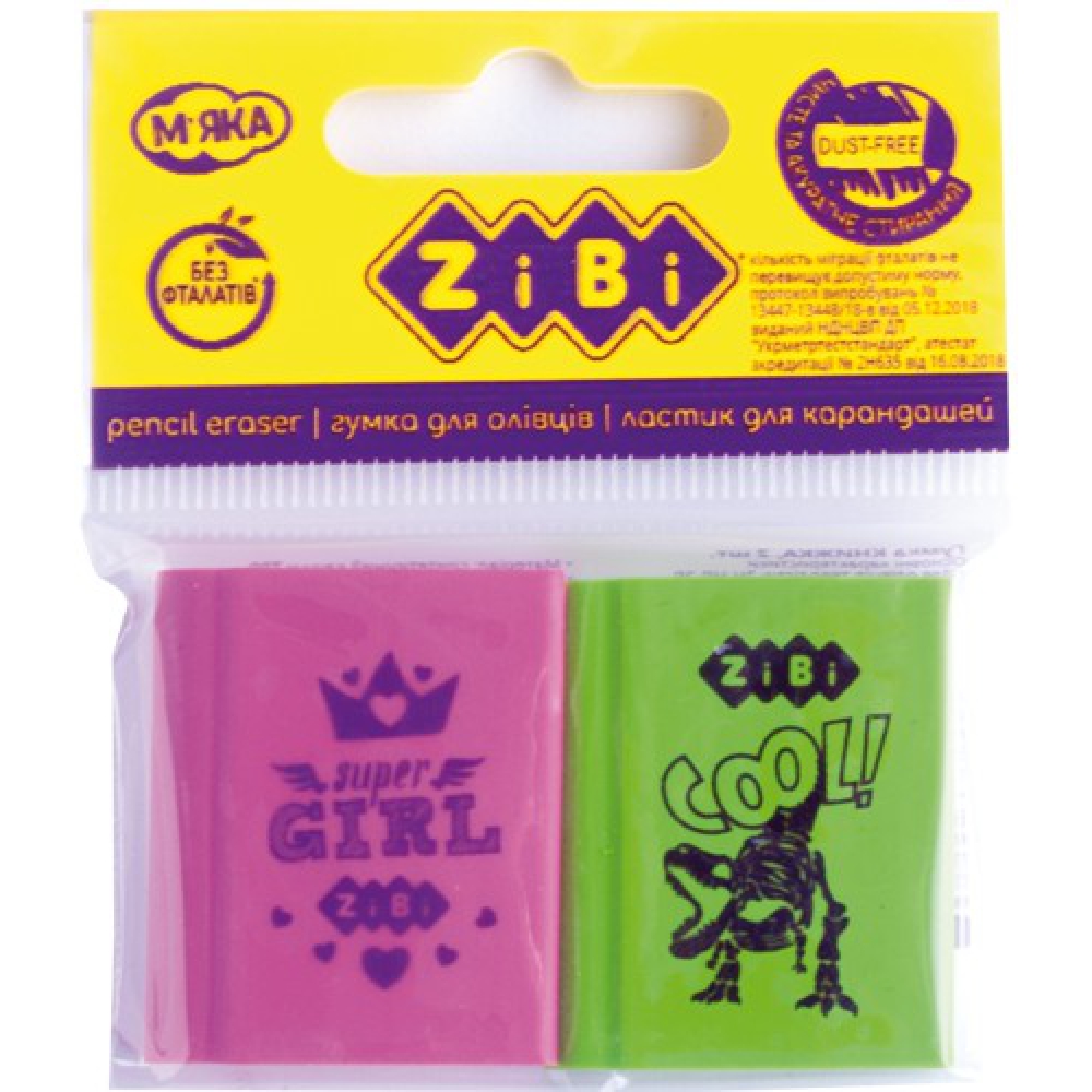 Гумка КНИЖКА, 30х25х8mm, по 2  шт.в блістері