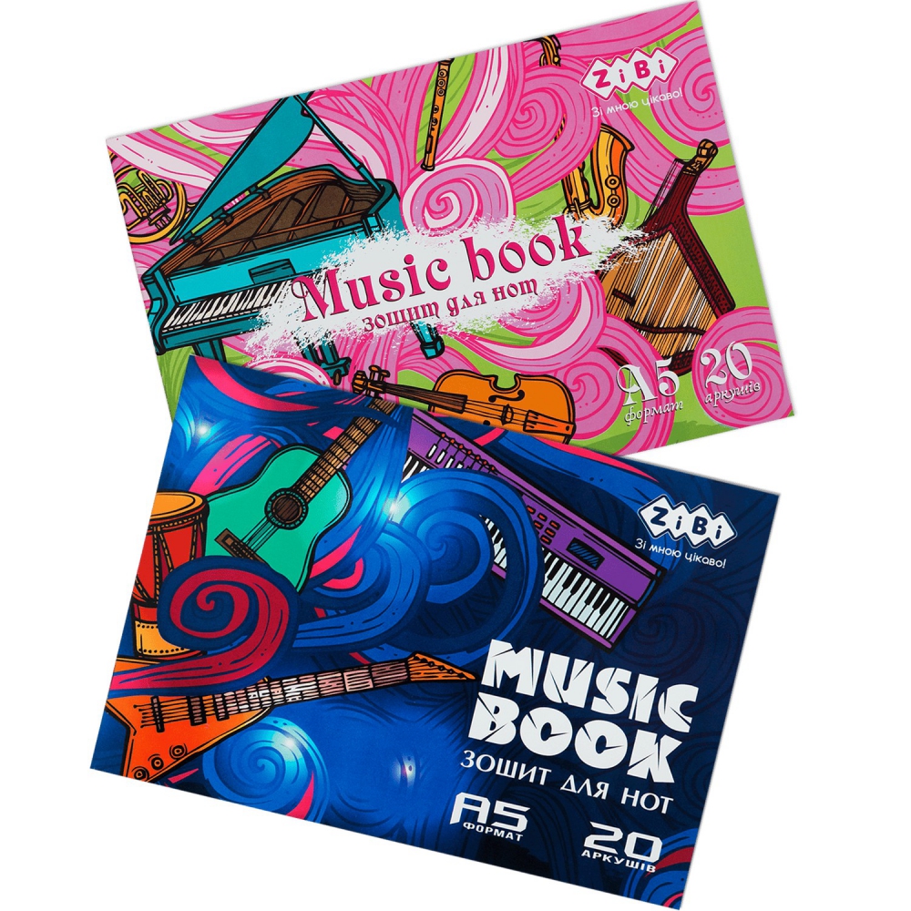/Зошит для нот А5, 20 аркушів, на скобі, горизонтальний, KIDS Line