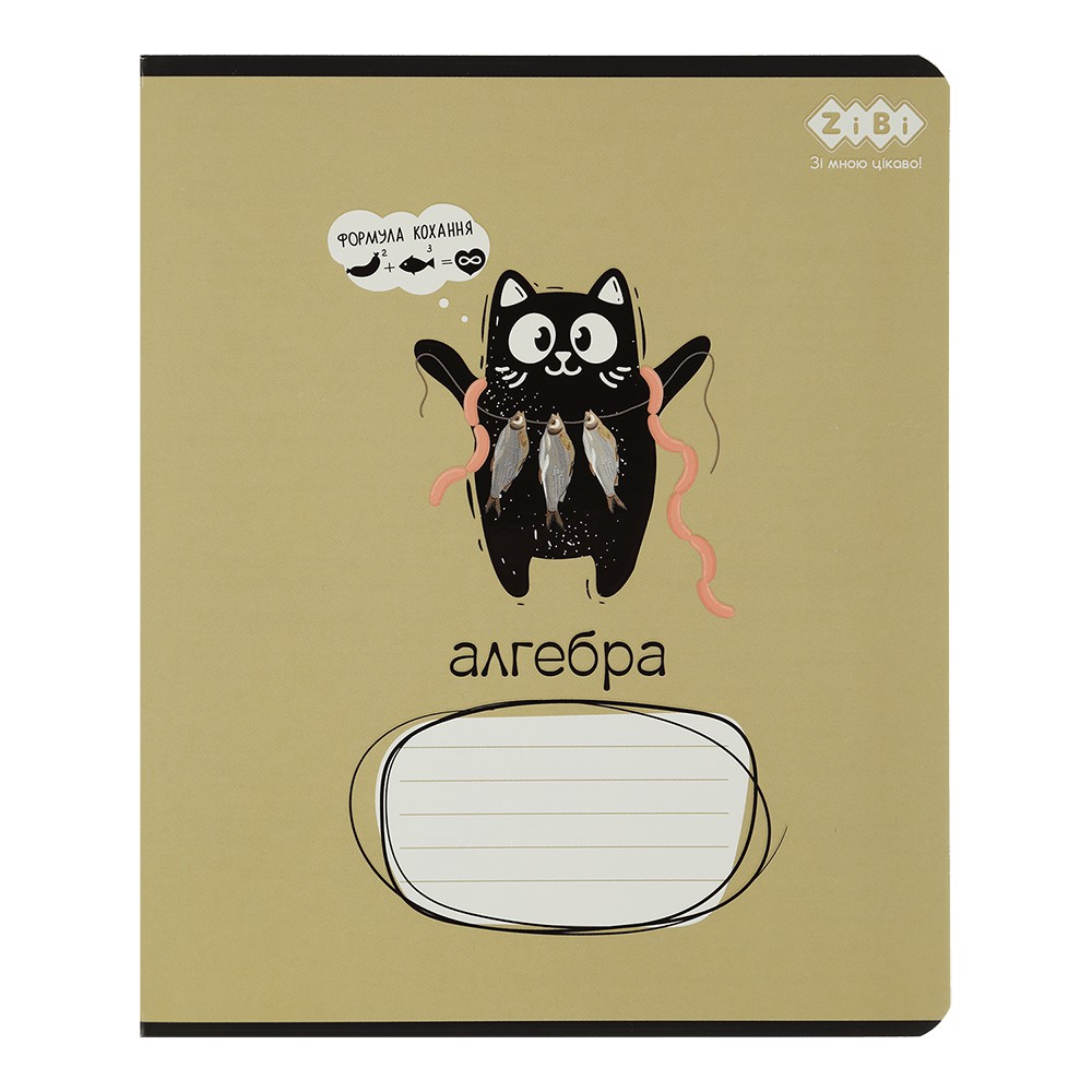 /Зошит учнівський загальний CRAZY CAT, 48арк., клітинка, алгебра, конгревн. тисн. + УФ лак вибір. K