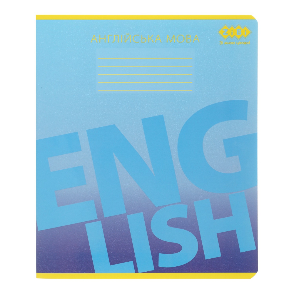 /Зошит учнівський загальний GRADIENT, 48арк., клітинка, англійська, структ. лак + вибір. УФ лак, KI