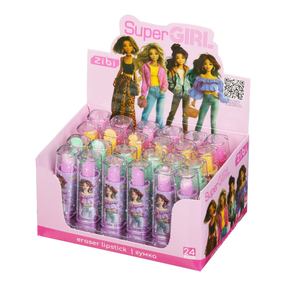Гумка помада  SUPER GIRL