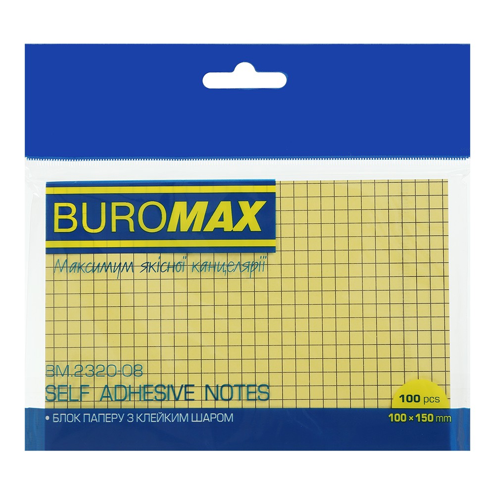 Блок для нотаток з клейким шаром 100х150 мм, 100 аркушів,клітинка, жовтий