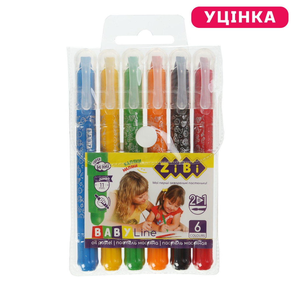 /Пастель масляна, 6 кольорів, шовкова, BABY Line