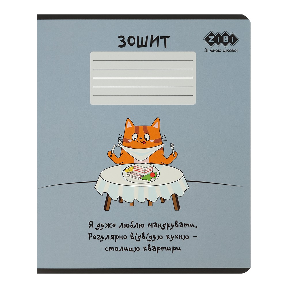 /Зошит учнівський шкільний CUTE CAT, 36арк., клітинка, маргенго, KIDS LINE