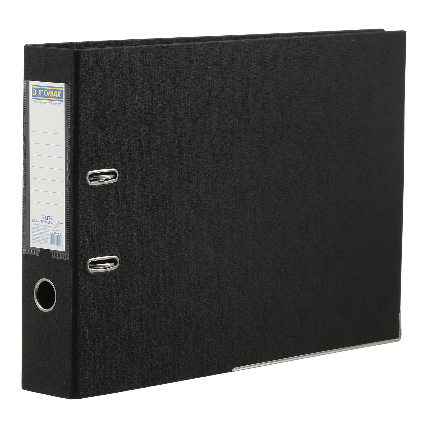 $Реєстратор двосторонній, А3, 70/75 мм (внутр./зовн.), PP, чорний