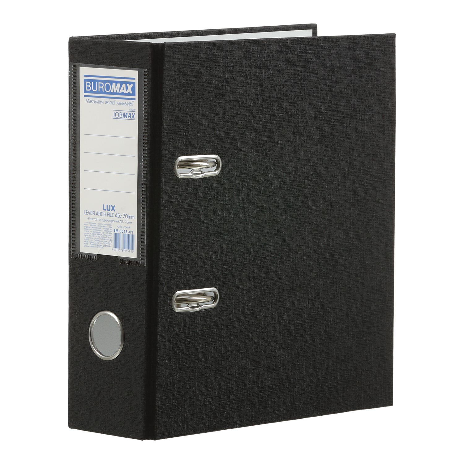 $Реєстратор LUX одност. JOBMAX А5, 70/75 мм (внутр./зовн.), PP, чорний