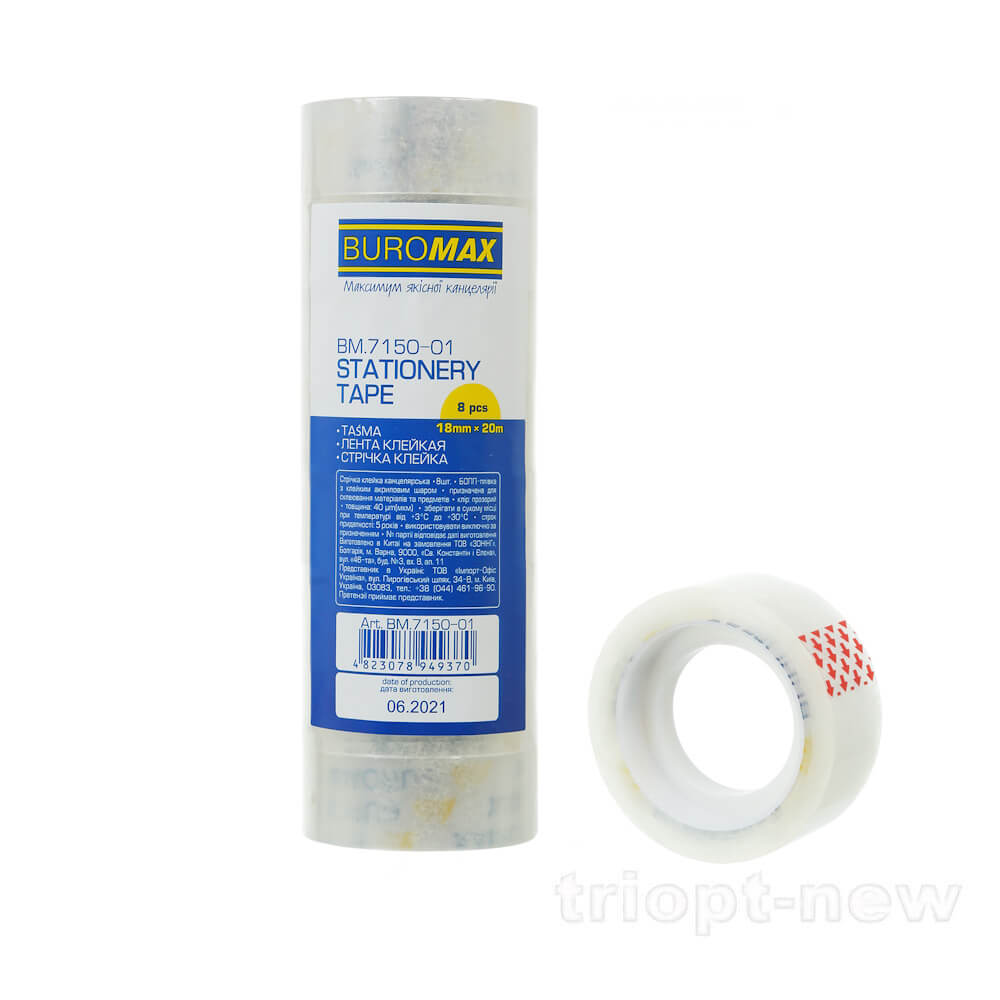 Клейка стрічка канц. 18мм х 20м /8шт., прозора BM.7150-01