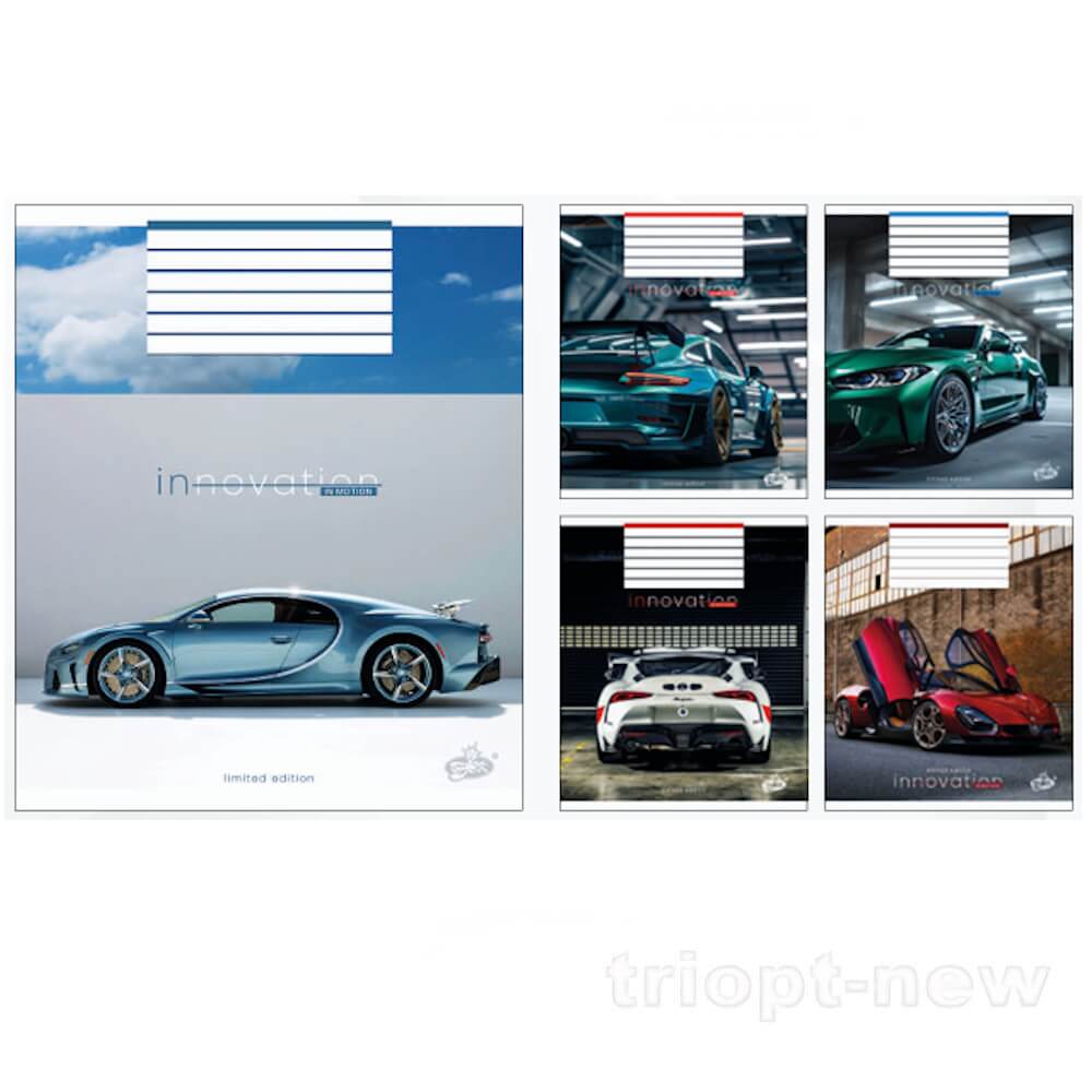 Зошит 12арк.оф.//ТВ-107 №2544 Iнновацiї