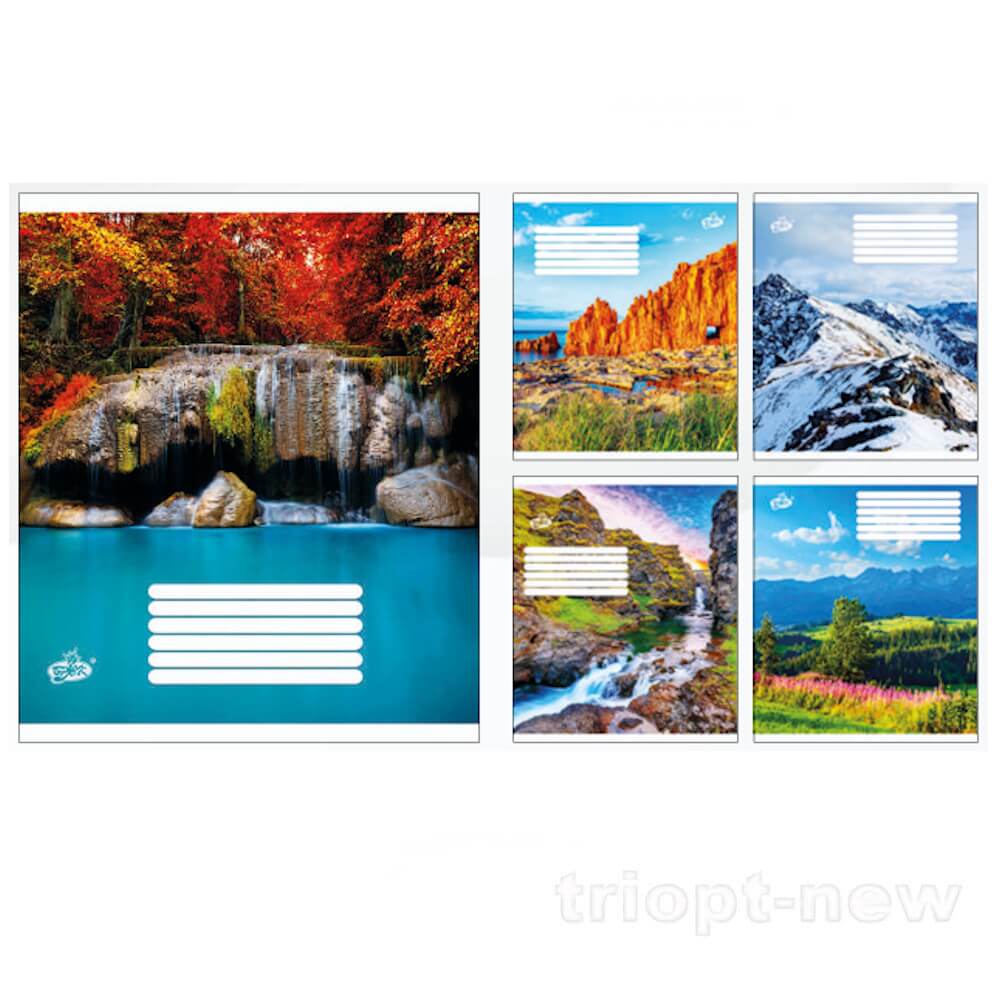 Зошит 18арк.оф.#ТВ-108 №2541 Безкрайнi горизонти