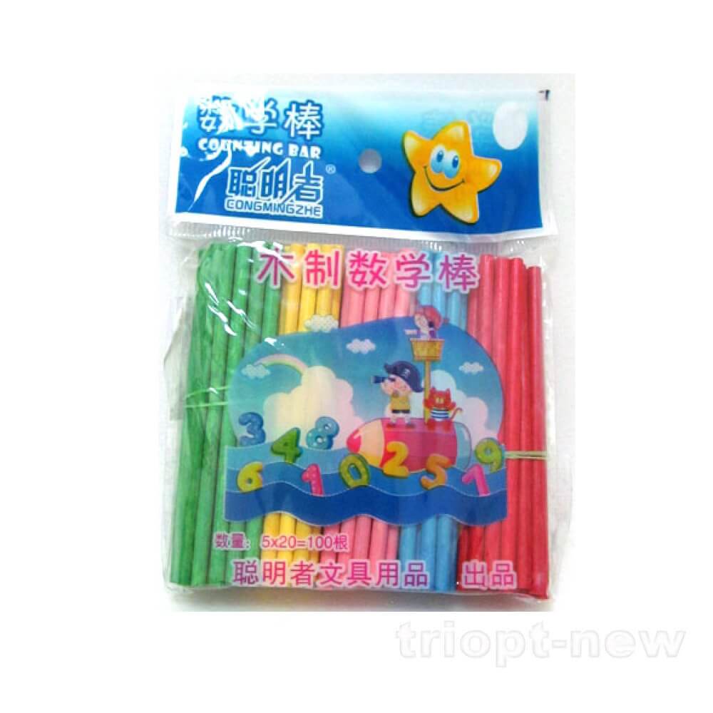 1492 Рахункові палички 