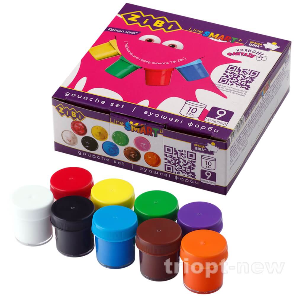 Гуаш 9 кол.х 10мл., ZB.6652