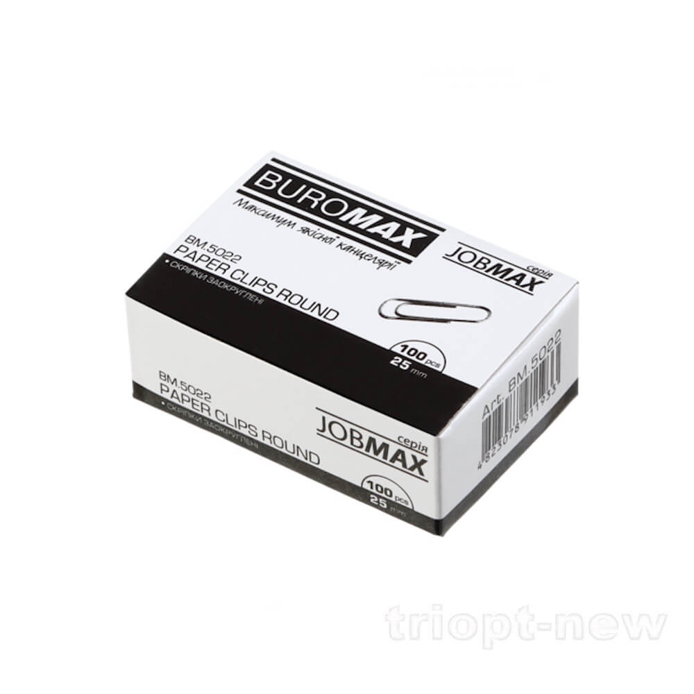 Скріпки оцинковані 25мм, 100 шт., JOBMAX, круглі,BM.5022
