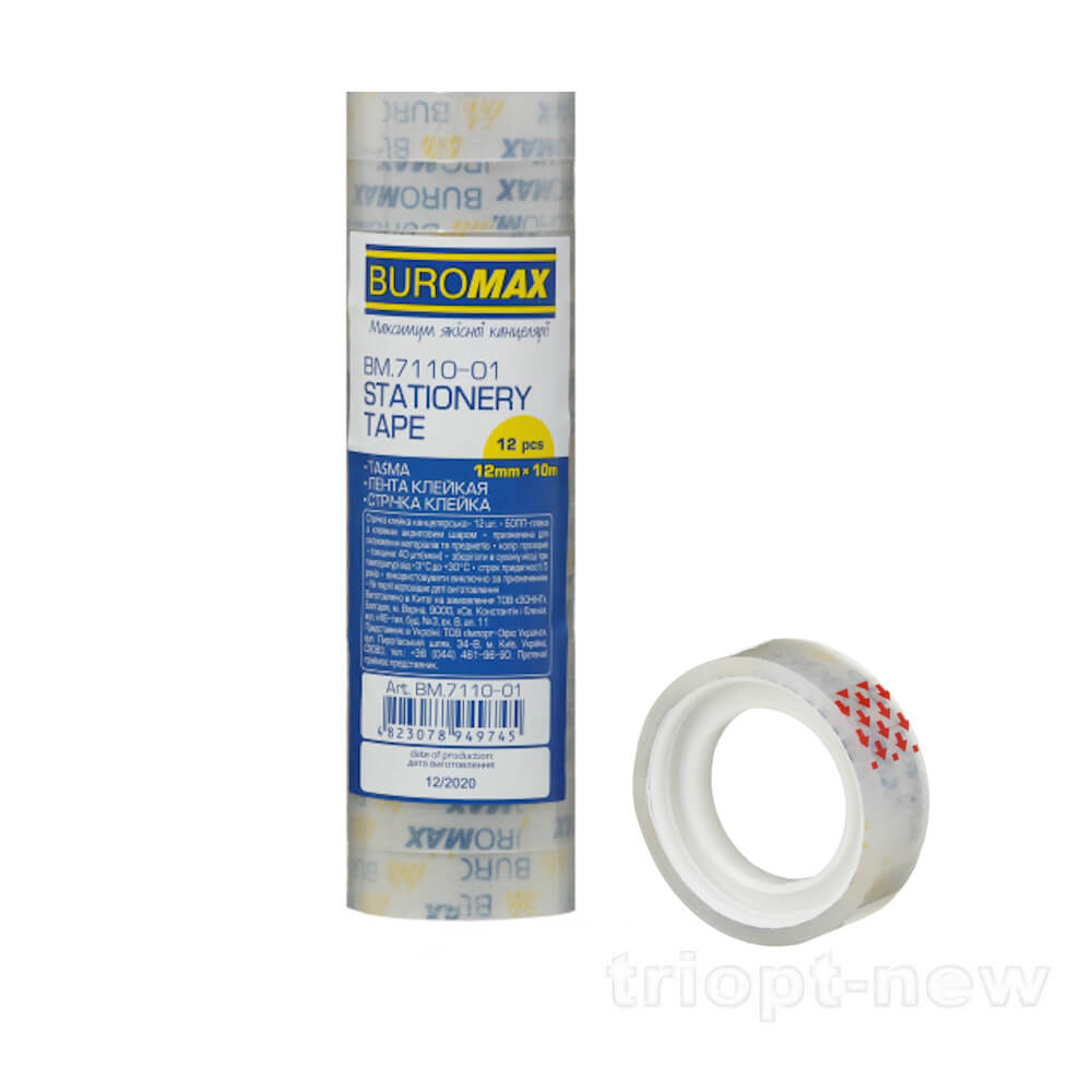 Клейка стрічка канц. 12мм х 10м /12шт., прозора, BM.7110-01