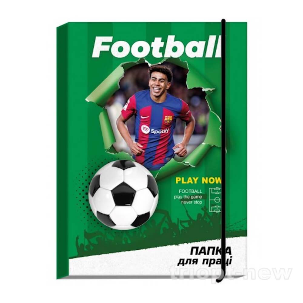 Папка для праці на резинці ф.А4 повноформатна 