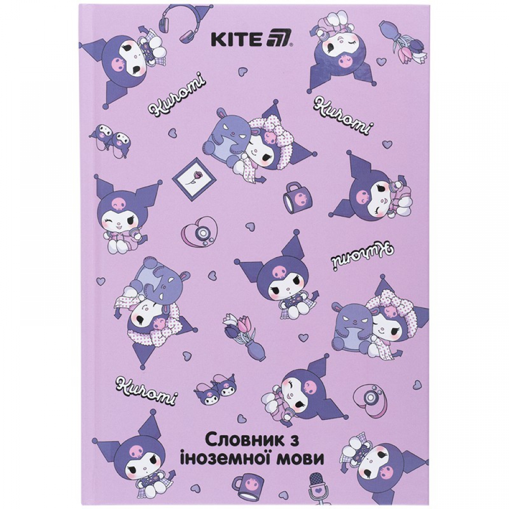Словник з іноземної мови, 60 арк., HK-2