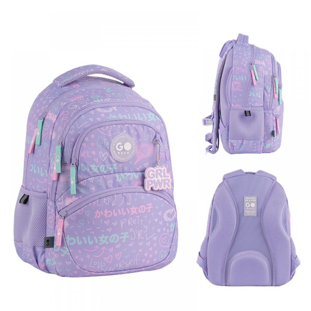 Рюкзак GoPack Education GO26-175M-3. Ортопедична спинка Ergo Kids, 2 відділення, 2 передні та 2 бічні кишені, роздільники, органайзер, м'яка ущільнена ручка, нагрудний ремінь, світловідбивні елементи, підвіска