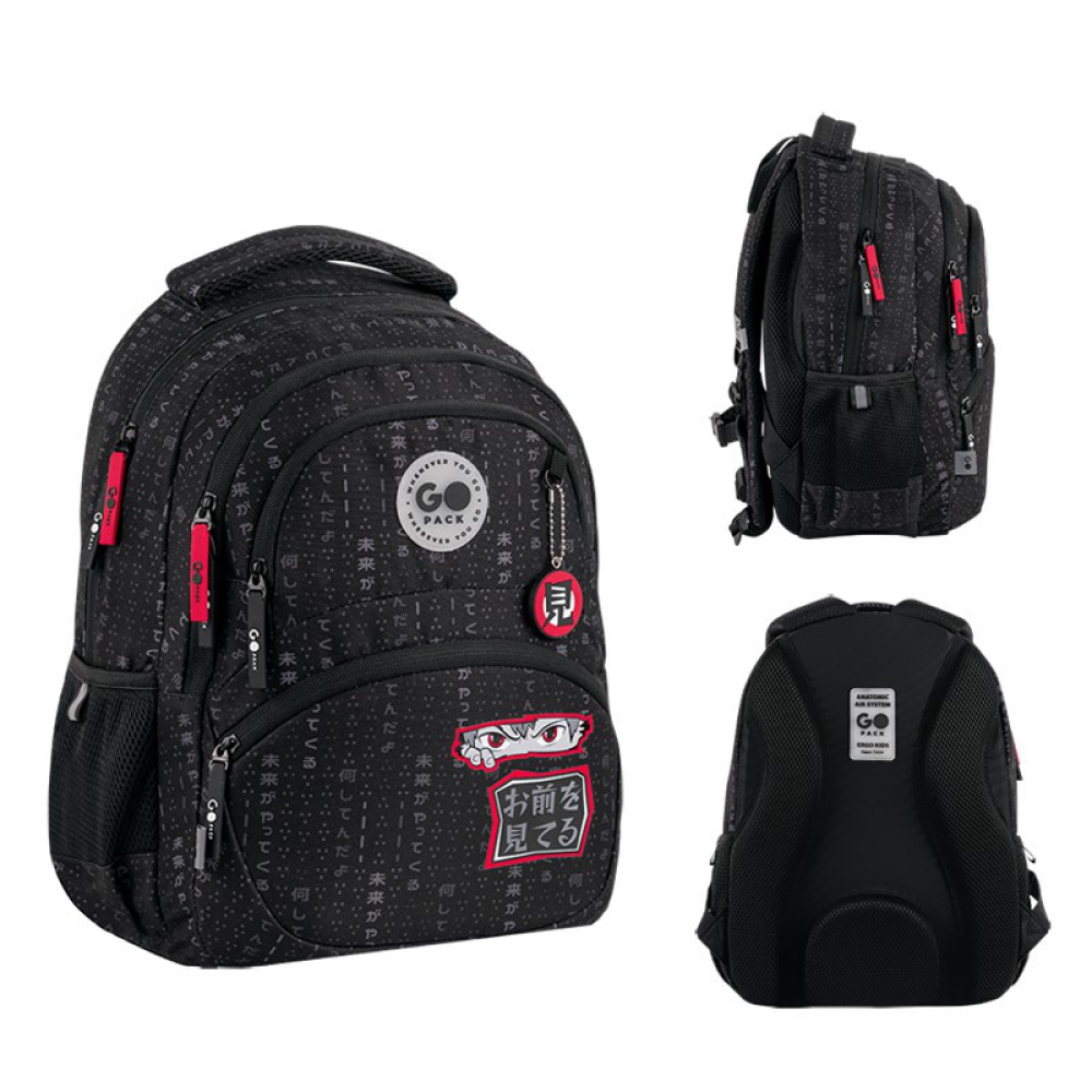 Рюкзак GoPack Education GO26-175M-8. Ортопедична спинка Ergo Kids, 2 відділення, 2 передні та 2 бічні кишені, роздільники, органайзер, м'яка ущільнена ручка, нагрудний ремінь, світловідбивні елементи, підвіска